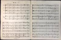 〈楽譜〉信時潔作曲『日本古謡に據る三つの合唱曲　３深山には』