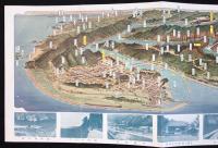 〈鳥瞰図〉吉野熊野国立公園　御濱鬼ヶ城大観