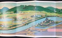 〈鳥瞰図〉岡山後楽園名所図絵