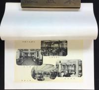 日本郵船発行『桑港航路案内』