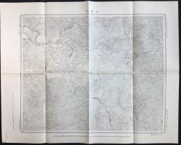 〈地積測量図・地形図〉鈴鹿峠