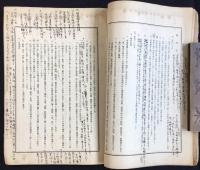 愛知県立高等女学校施設一覧