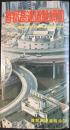 首都高速道路網図