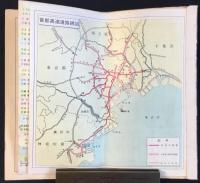 首都高速道路網図