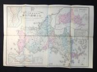 大日本管轄分地図　山口県管内全図　陸里三十一万分之一