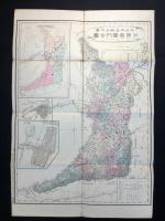 大日本管轄分地図　大阪府管内全図　陸里十九万五千分之一