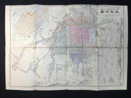 大日本管轄分地図　大阪市図　