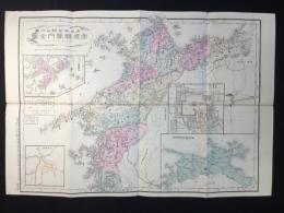 大日本管轄分地図　愛媛県管内全図　陸里三十六万五千分之一