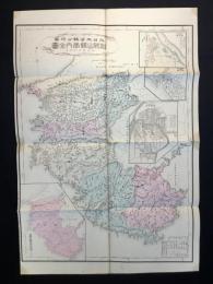 大日本管轄分地図　和歌山県管内全図　陸里三十五万分之一