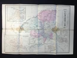 大日本管轄分地図　群馬県管内全図　陸里三十万分之一
