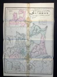 大日本管轄分地図　青森県管内全図　陸里四十五万分之一