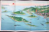 〈鳥瞰図〉海の楽園　鳥羽遊覧の栞