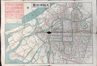 白木屋御案内