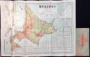 北海道拓殖概覧