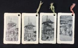 〈シオリ〉京都祇園会