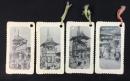 〈シオリ〉京都祇園会