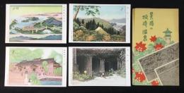〈絵葉書〉景勝の城崎温泉