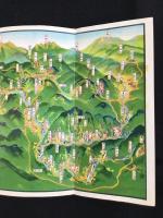 〈鳥瞰図〉昇仙峡案内