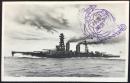 〈絵葉書〉大日本帝国軍艦　陸奥