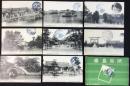〈絵葉書〉廣島名所(元安橋・宇品港・元大本営等)