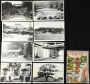 〈絵葉書〉遠州　櫻ヶ池奥の院　應聲教院