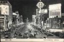〈絵葉書〉銀座の夜景