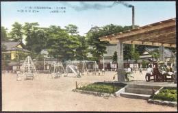 〈絵葉書〉蒲郡美観　規模大きく、近代的諸設備全く整へる美しい遊園地