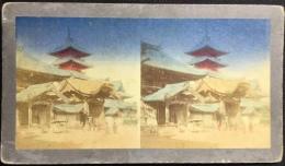 〈ステレオ写真〉摂津国　大坂府　天王寺ノ真影