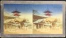〈ステレオ写真〉摂津国　大坂府　天王寺ノ真影