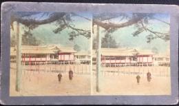 〈ステレオ写真〉安藝国　宮島ノ影