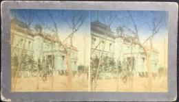 〈ステレオ写真〉大坂　日本銀行ノ図　