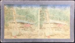 〈ステレオ写真〉宮嶋ノ影