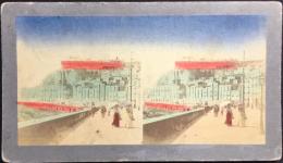 〈ステレオ写真〉佛国　巴里　マルセイロン港ノ影