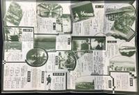 京阪電車発行『夏禮讃』