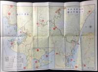 大阪商船発行『紀州航路案内』