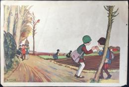 岡本帰一作　仮題『ゆびきりげんまん』裏面『ちょうだーい』