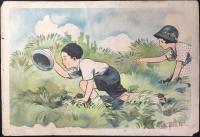 岡本帰一作　仮題『お絵描き』裏面『虫取り』