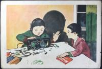 岡本帰一作　仮題『ジャングルジム』裏面『ラヂオ』