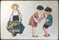 岡本帰一作　仮題『山登り』裏面『わーい、スイカだーイチゴだー』