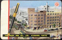 〈ミニカレンダー〉パイロット万年筆