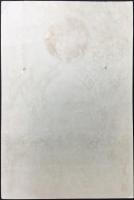 〈登録商標〉名古屋市　桔梗屋呉服店