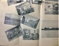 東京高等工業学校紀要