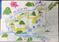 嵐山ー高雄パークウェイ沿線ガイドマップ