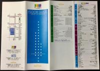 名古屋　スカイル・ノバ　フロアガイド