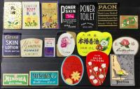 1950年代化粧品ラベル35点一括