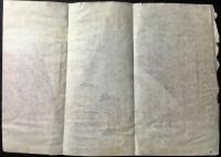 〈チラシ〉東海道袋井町駅前　パン屋　伊藤商店