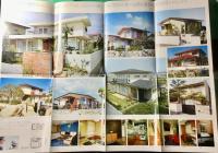 〈パンフレット〉セキスイハウス『新しい住まいづくりシステム　直接契約＝責任施工』