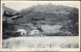 〈絵葉書〉信州野尻湖　養魚場　観覧船ノ便アリ