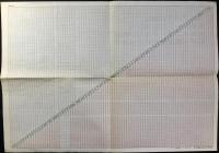 日本道路公団発行『4月7日16時に米原ジャンクション～敦賀インターチェンジ開通　名神へ直接乗入れできます。』