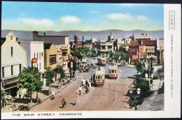 〈絵葉書〉函館・十字街附近